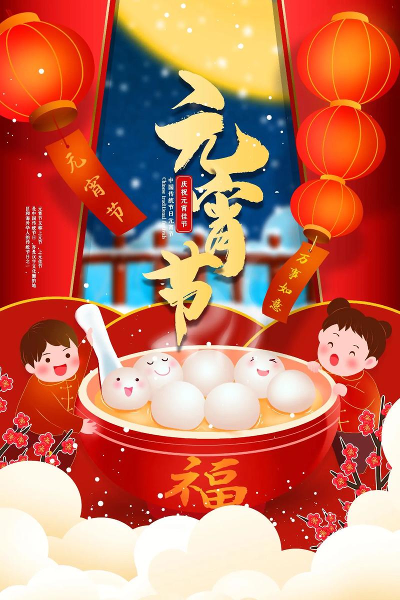 微信圖片_20250212101956.jpg